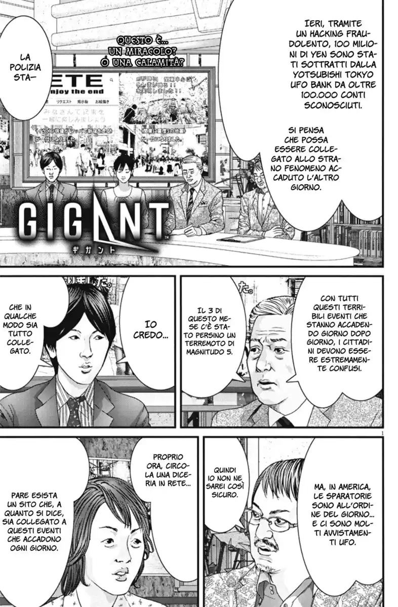 GIGANT Capitolo 10 page 1