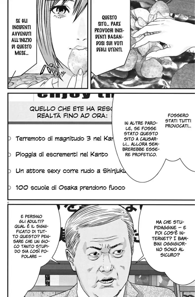 GIGANT Capitolo 10 page 3