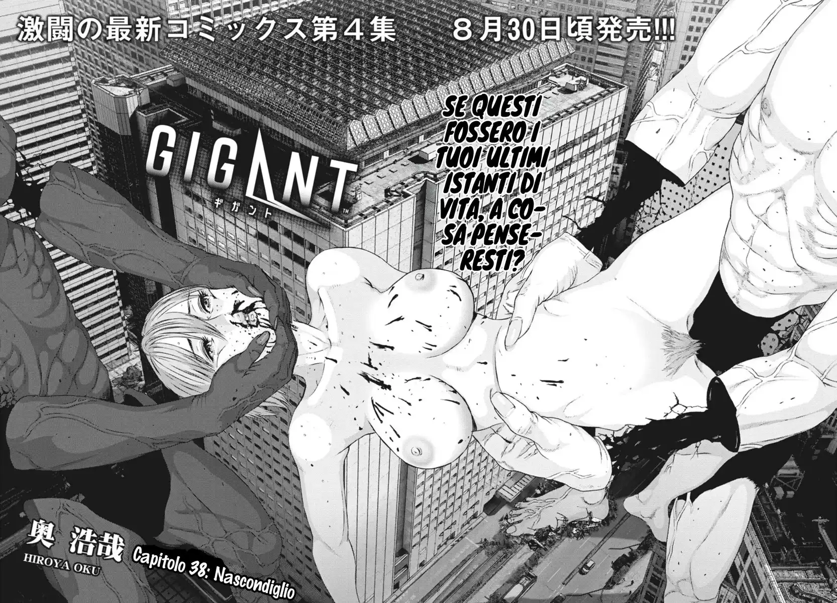 GIGANT Capitolo 38 page 3