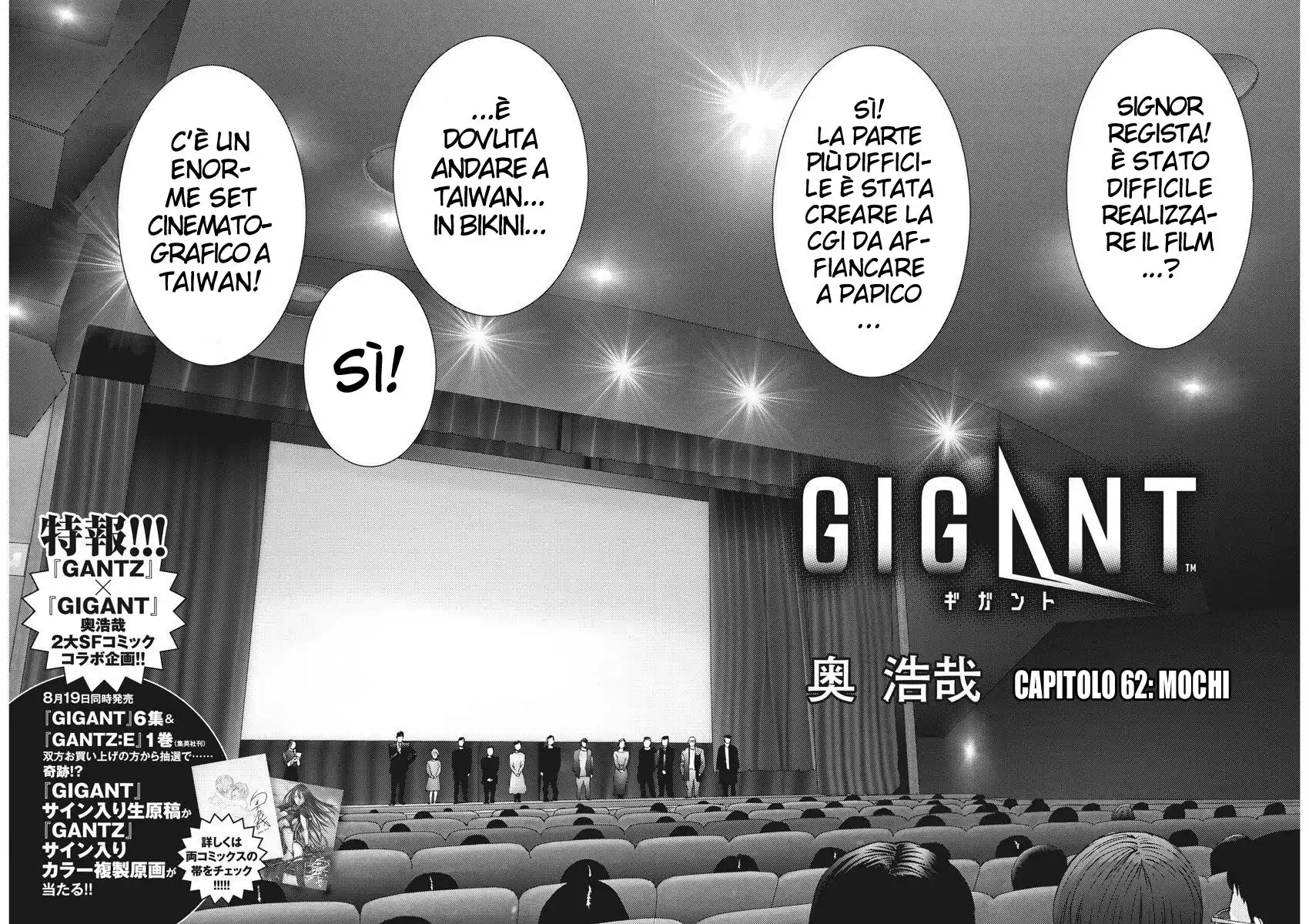 GIGANT Capitolo 62 page 3