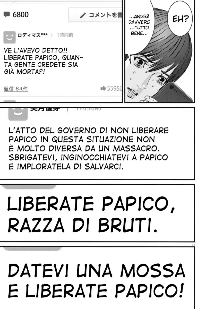 GIGANT Capitolo 30 page 10