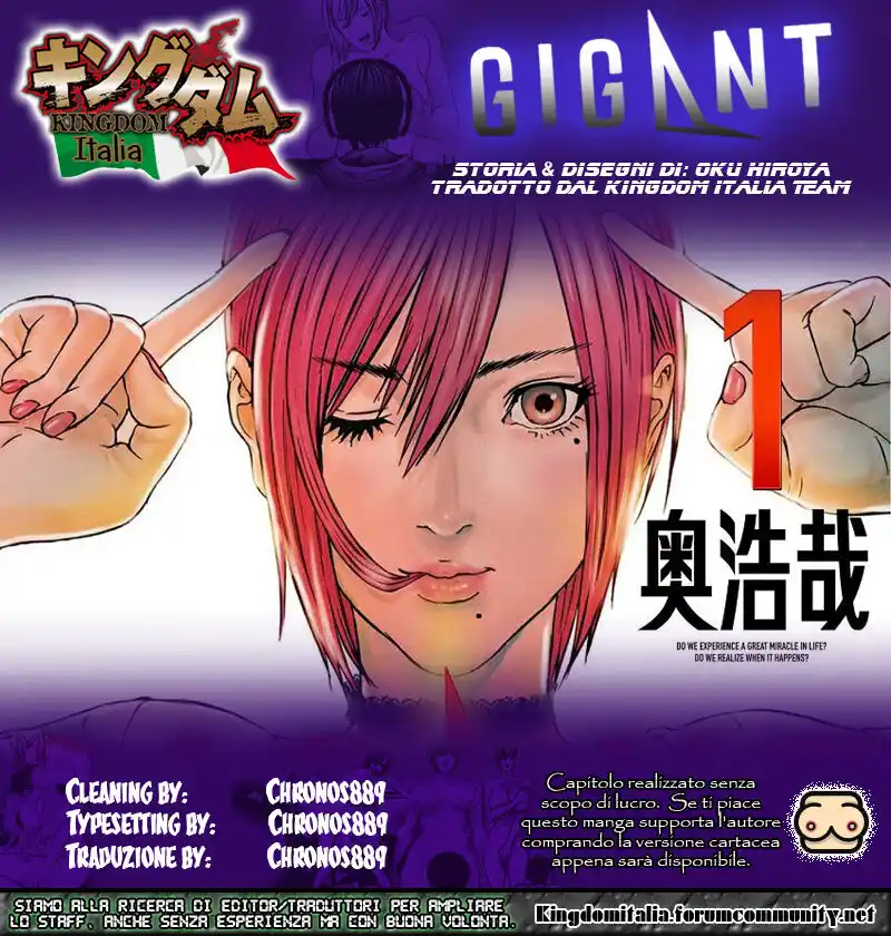 GIGANT Capitolo 19 page 16