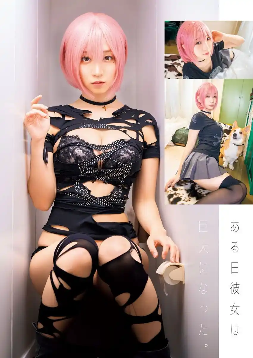25