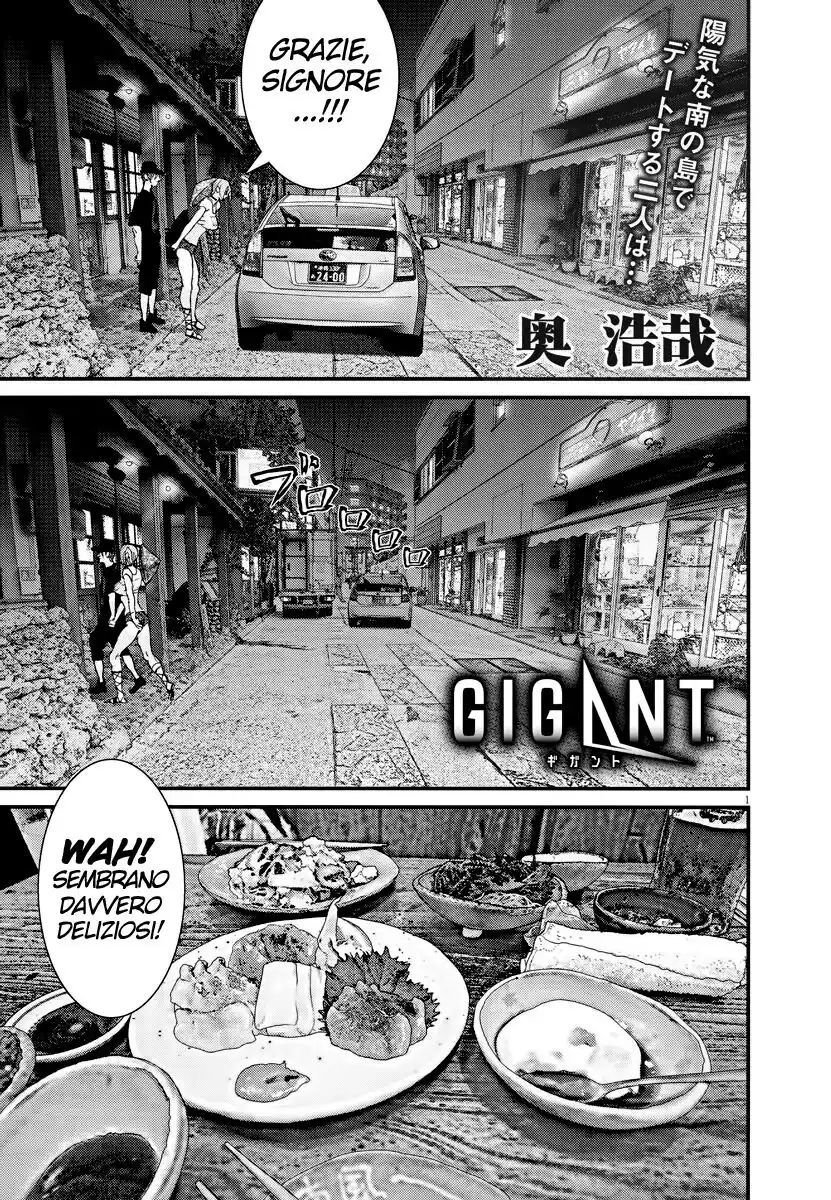 GIGANT Capitolo 51 page 3