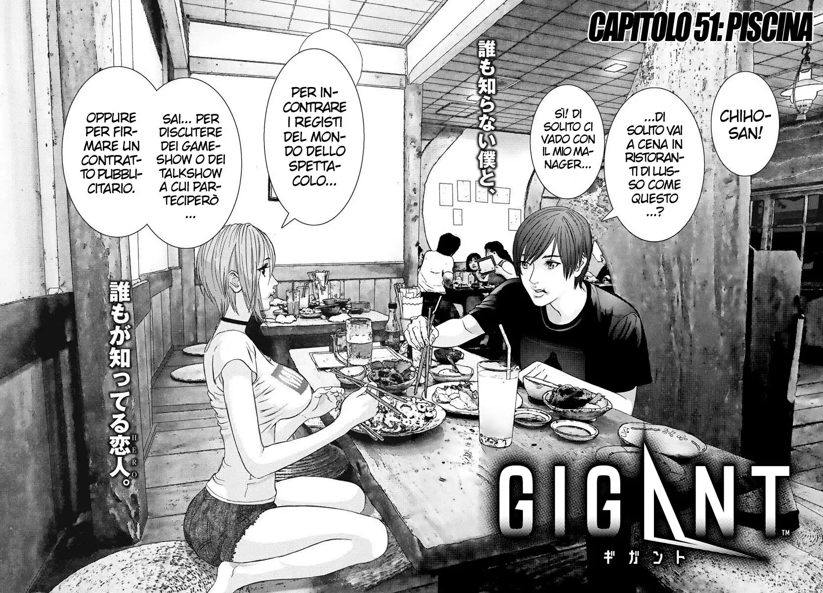 GIGANT Capitolo 51 page 4