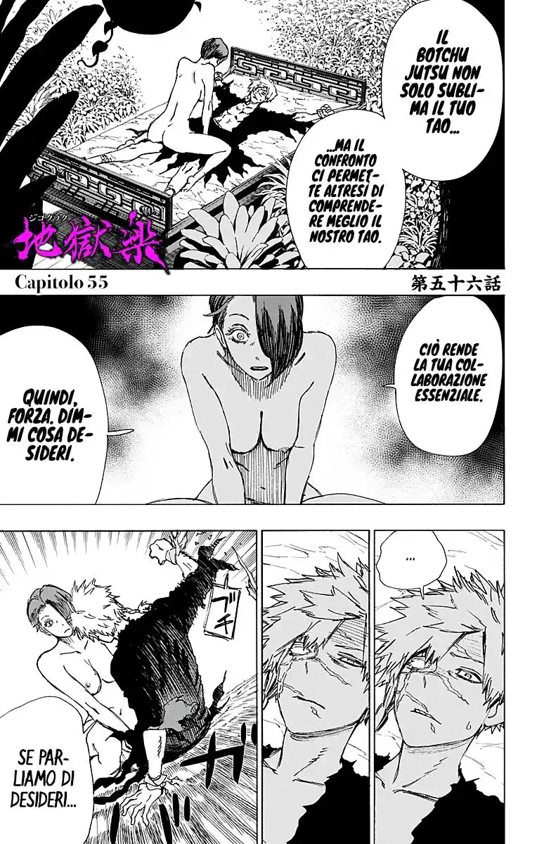 Jigokuraku Capitolo 56 page 1