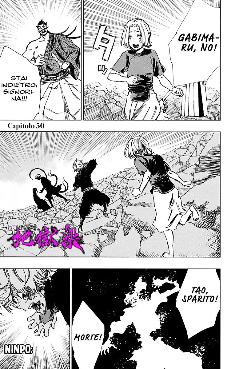 Jigokuraku Capitolo 50 page 1