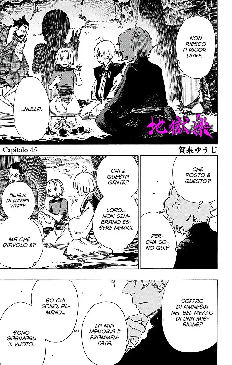 Jigokuraku Capitolo 45 page 3