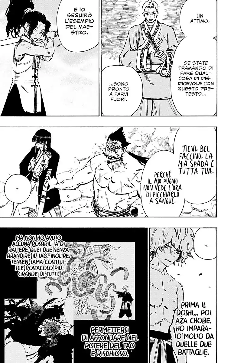 Jigokuraku Capitolo 53 page 8