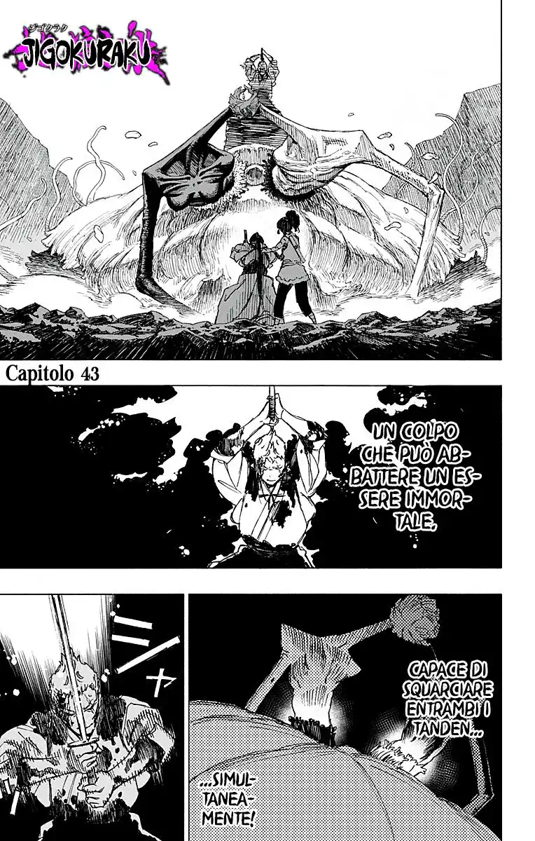 Jigokuraku Capitolo 43 page 3