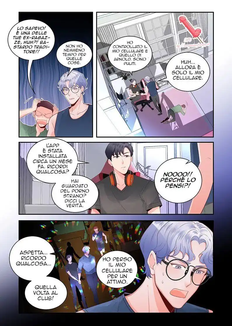 Scripted Love Capitolo 06 page 5