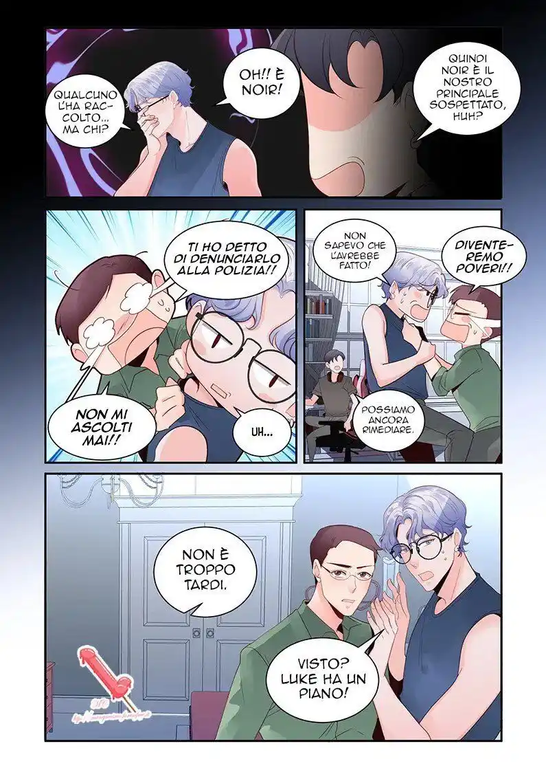 Scripted Love Capitolo 06 page 6