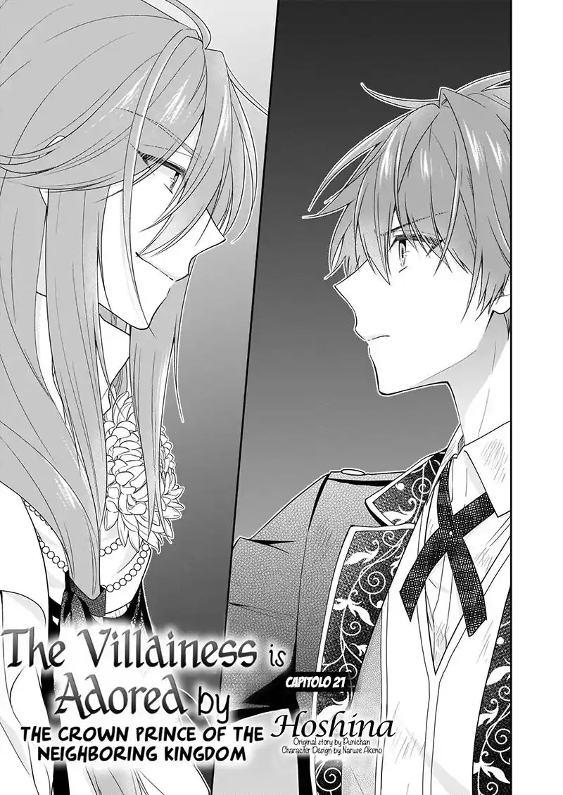 The Villainess Is Adored by the Crown Prince of the Neighboring Kingdom Capitolo 21 page 2