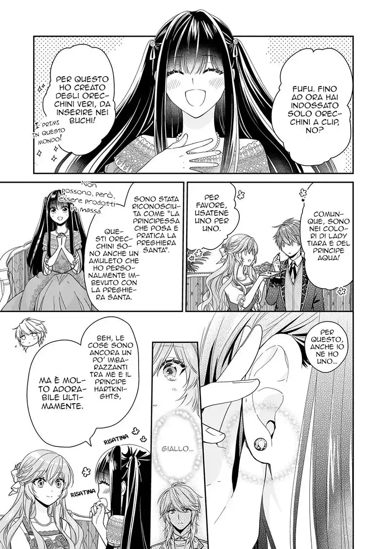 The Villainess Is Adored by the Crown Prince of the Neighboring Kingdom Capitolo 22 page 20