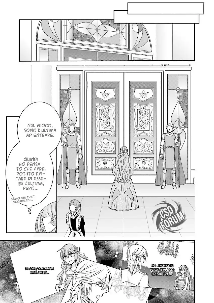 The Villainess Is Adored by the Crown Prince of the Neighboring Kingdom Capitolo 02 page 17