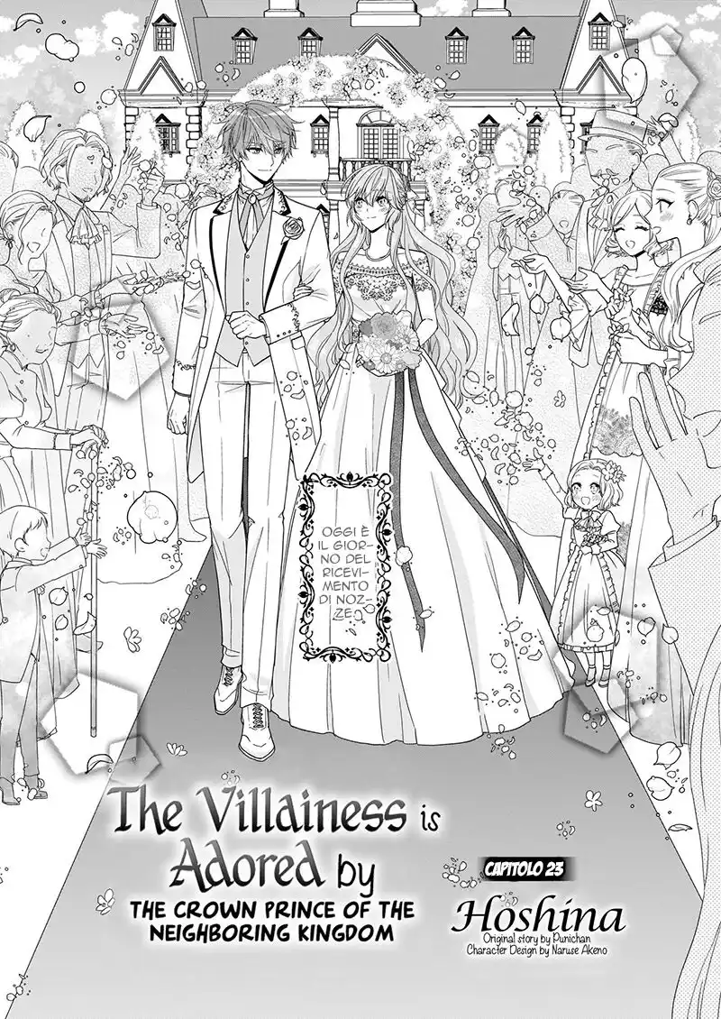 The Villainess Is Adored by the Crown Prince of the Neighboring Kingdom Capitolo 23 page 2