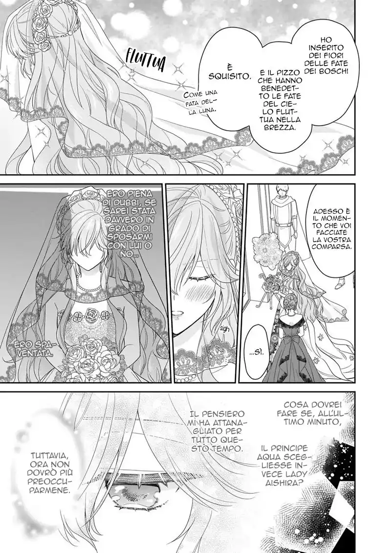 The Villainess Is Adored by the Crown Prince of the Neighboring Kingdom Capitolo 24 page 5