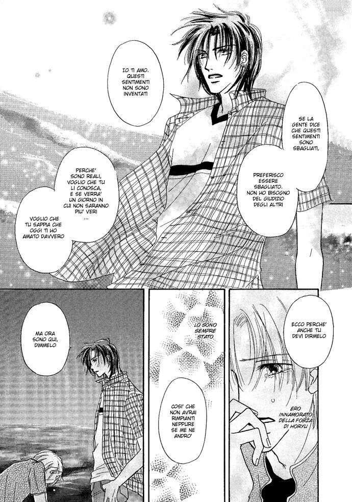 Keijijou na Bokura Capitolo 01 page 30