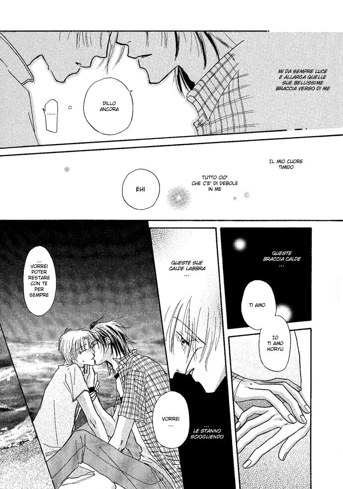 Keijijou na Bokura Capitolo 01 page 32