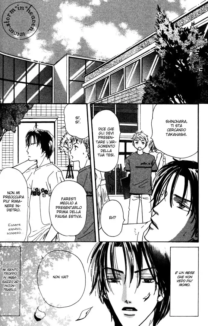 Keijijou na Bokura Capitolo 05 page 24