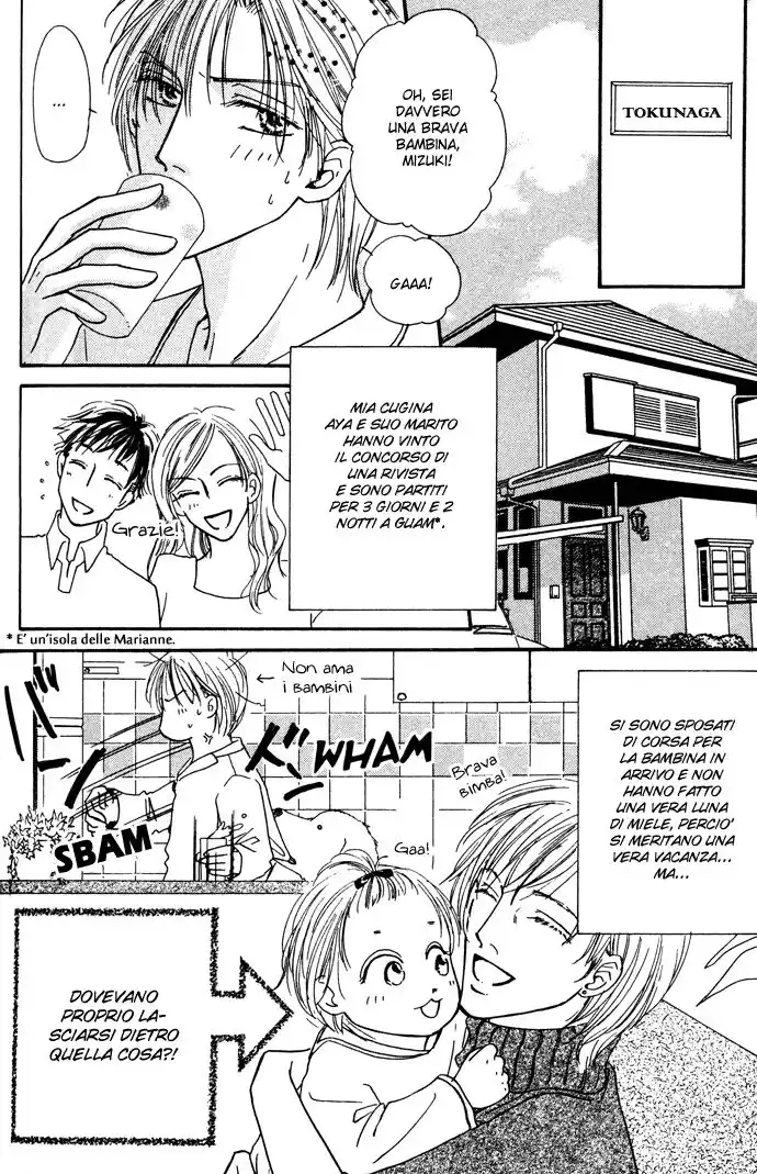 Keijijou na Bokura Capitolo 11 page 5