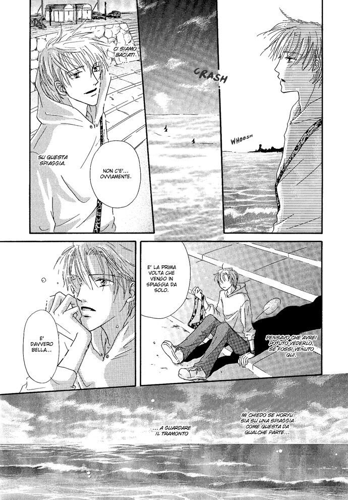 Keijijou na Bokura Capitolo 02 page 19