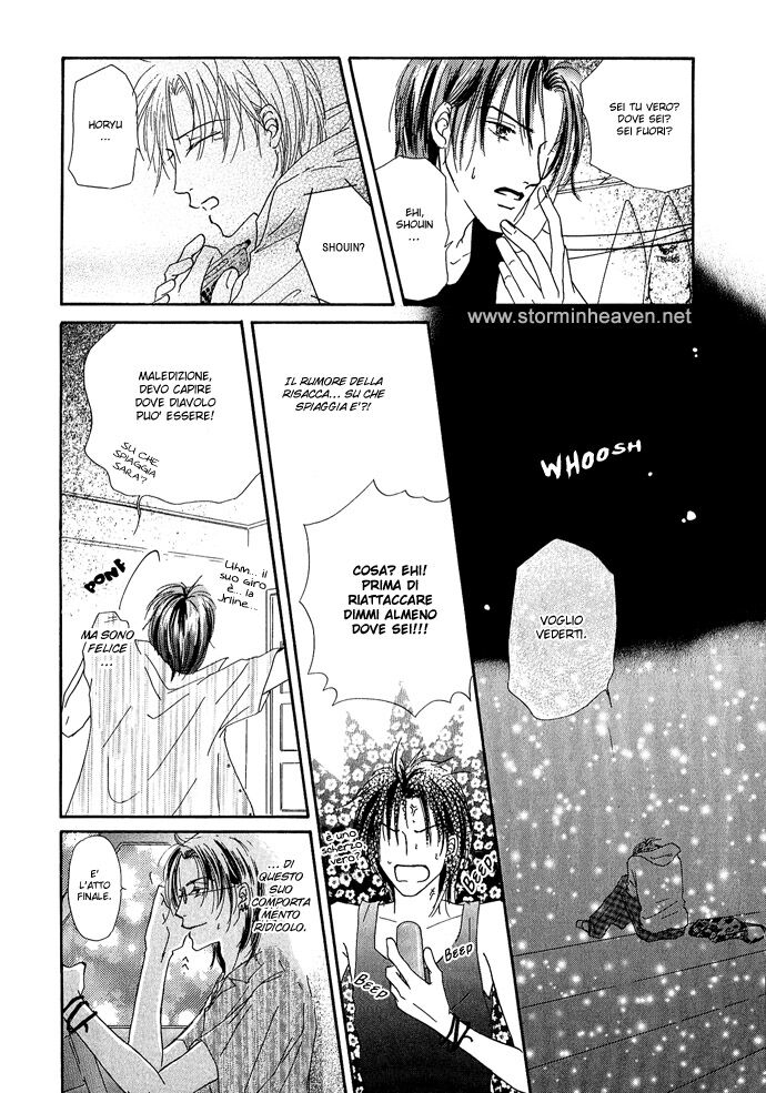 Keijijou na Bokura Capitolo 02 page 24