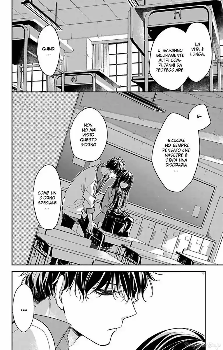 Tsuiraku JK to Haijin Kyoushi Capitolo 61 page 20