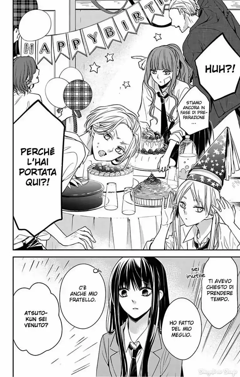 26