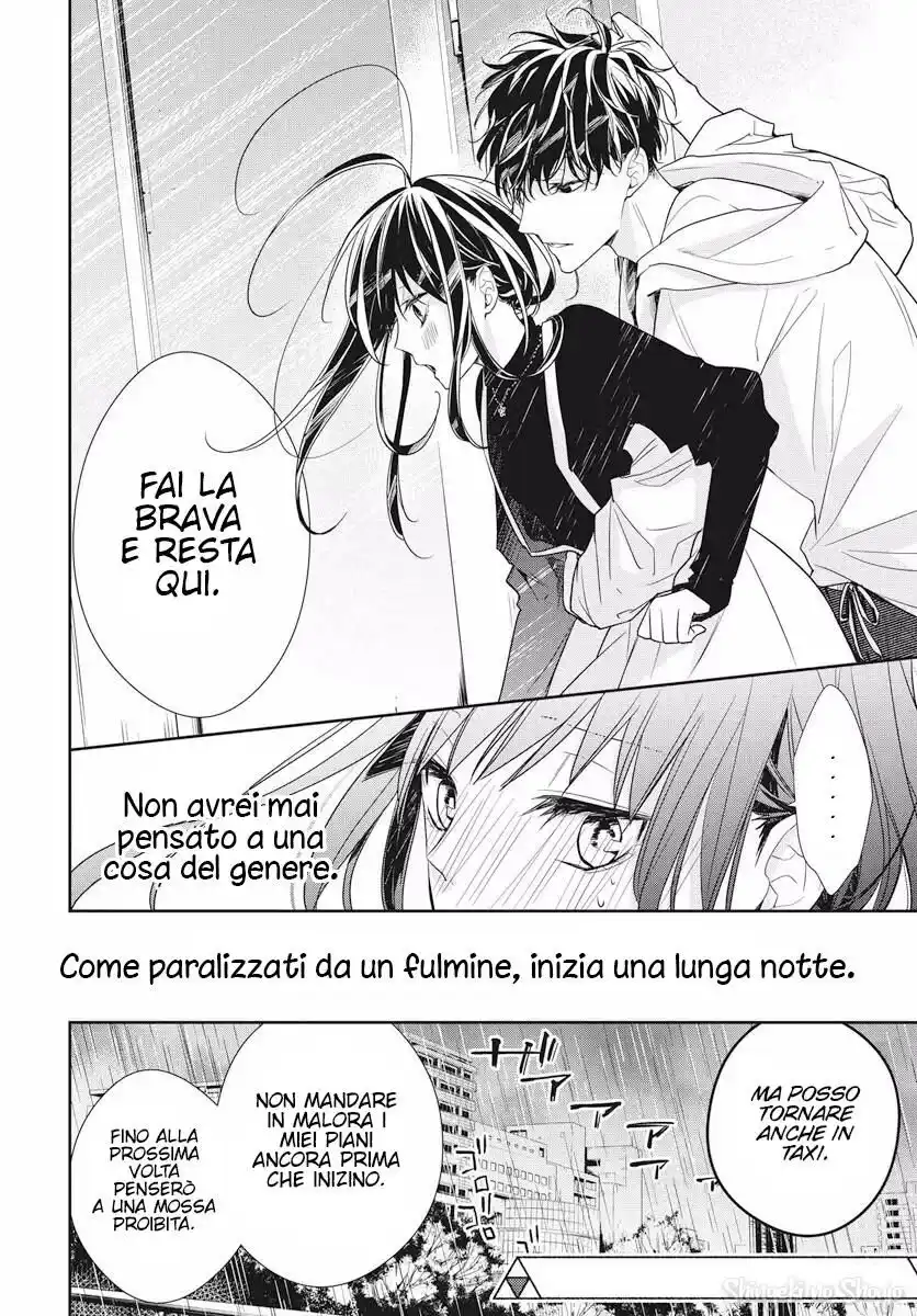 Tsuiraku JK to Haijin Kyoushi Capitolo 26 page 29