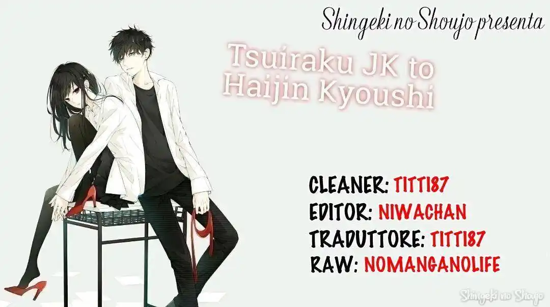 Tsuiraku JK to Haijin Kyoushi Capitolo 41 page 1