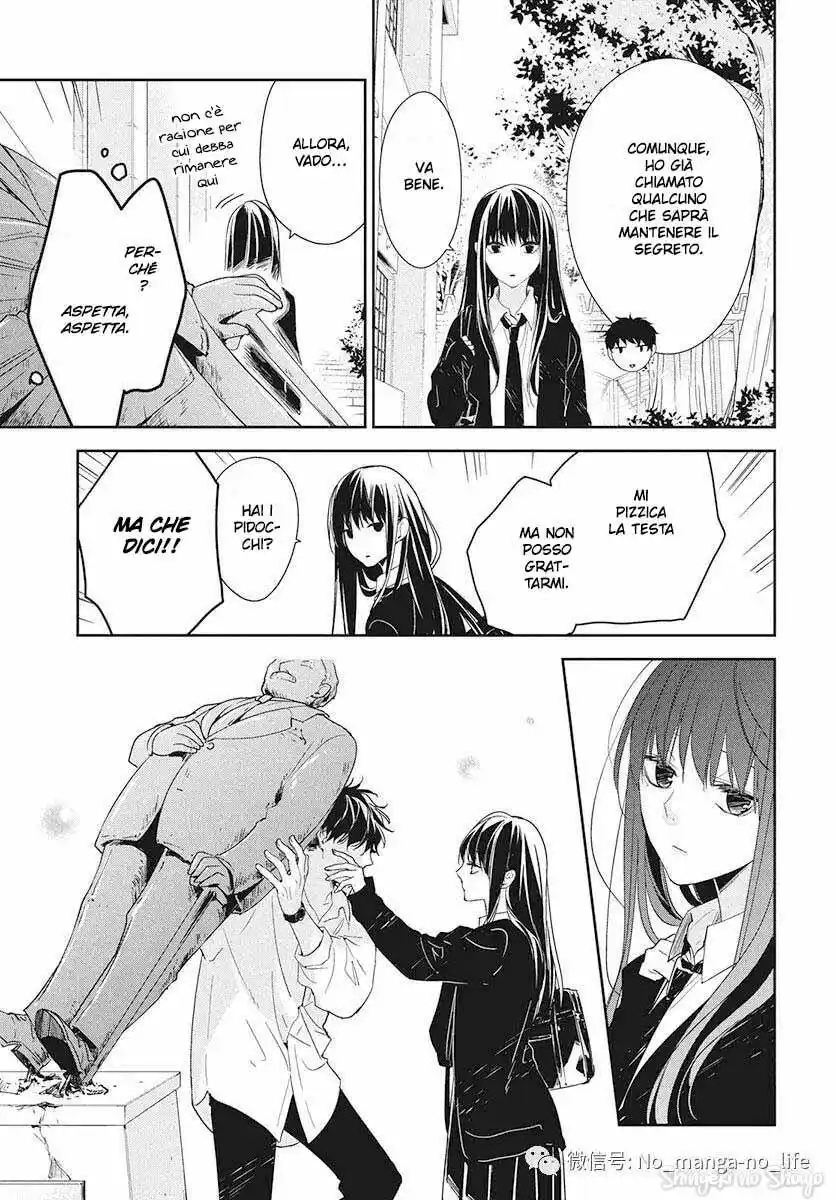 Tsuiraku JK to Haijin Kyoushi Capitolo 50 page 7