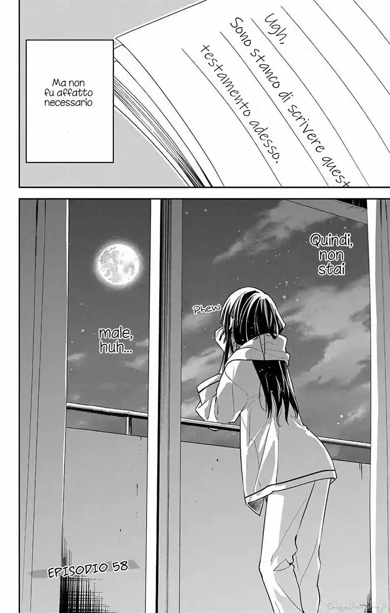 Tsuiraku JK to Haijin Kyoushi Capitolo 58 page 5