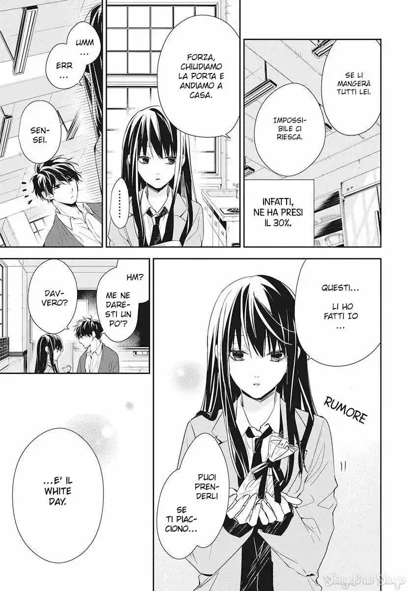 Tsuiraku JK to Haijin Kyoushi Capitolo 46 page 20