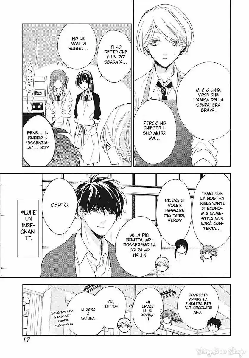 Tsuiraku JK to Haijin Kyoushi Capitolo 46 page 8