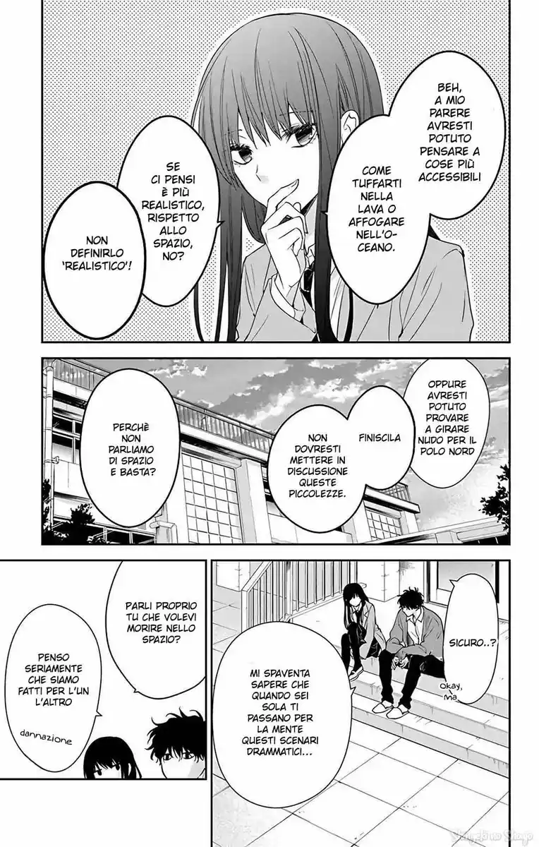 Tsuiraku JK to Haijin Kyoushi Capitolo 59 page 12