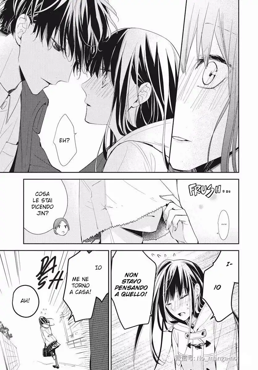 Tsuiraku JK to Haijin Kyoushi Capitolo 35 page 22