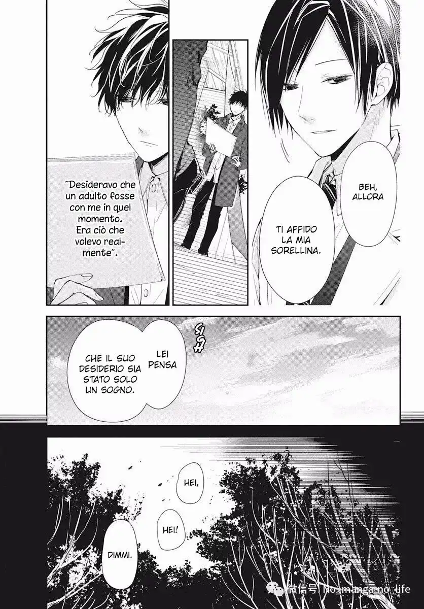 Tsuiraku JK to Haijin Kyoushi Capitolo 35 page 28