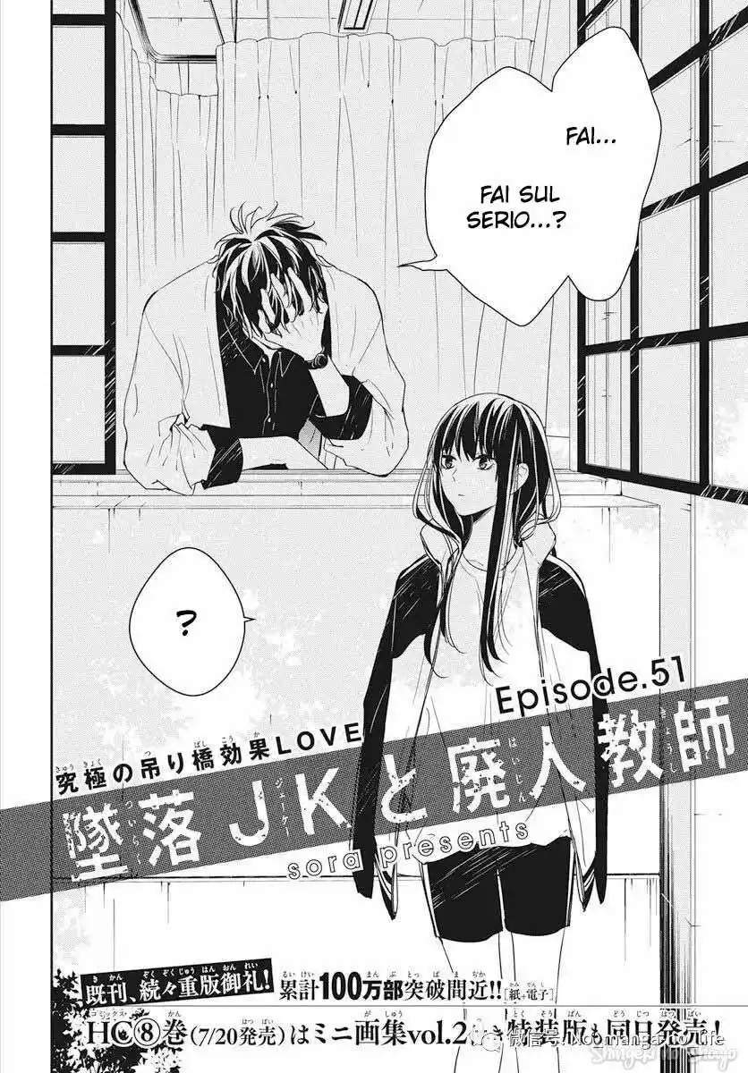 Tsuiraku JK to Haijin Kyoushi Capitolo 51 page 4