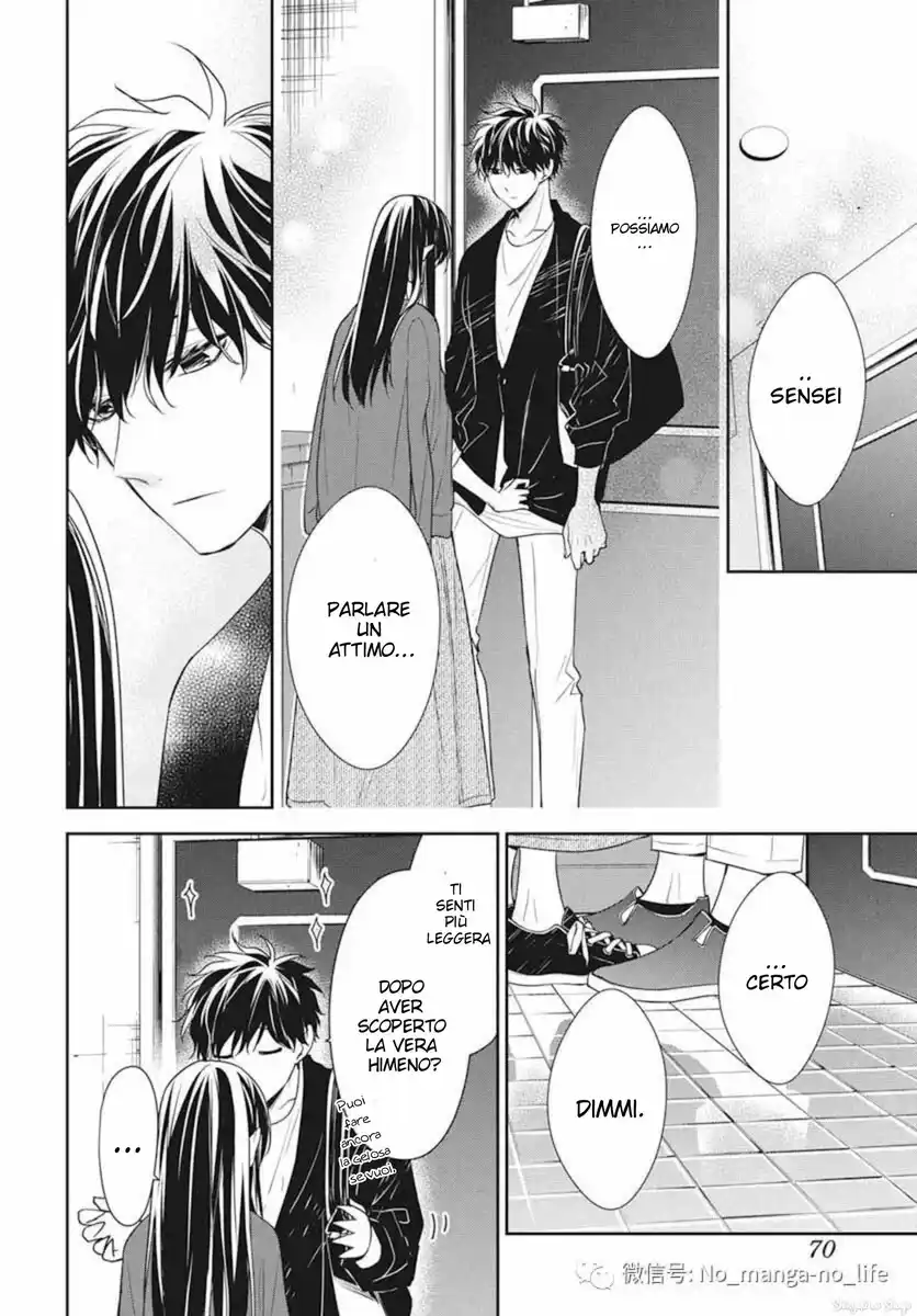 Tsuiraku JK to Haijin Kyoushi Capitolo 53 page 27