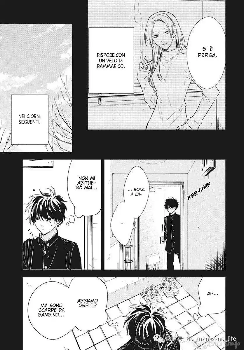 Tsuiraku JK to Haijin Kyoushi Capitolo 57 page 29