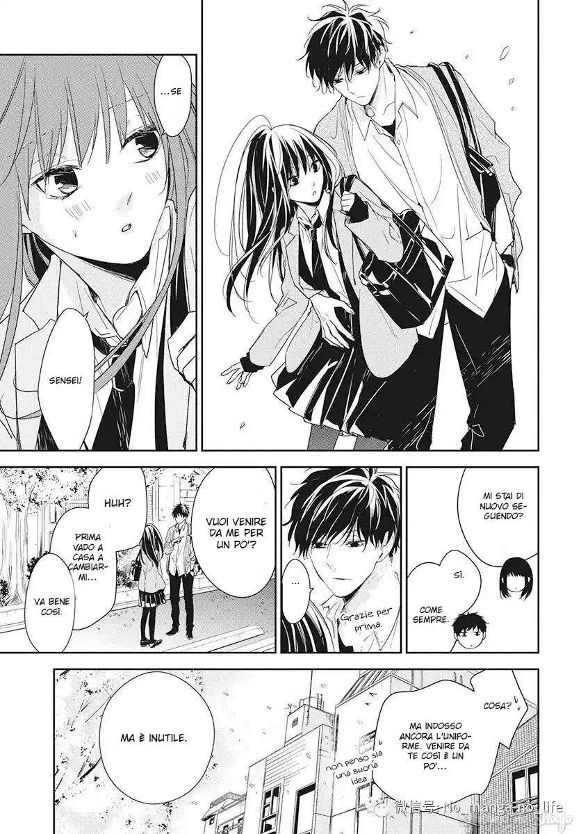 Tsuiraku JK to Haijin Kyoushi Capitolo 49 page 17