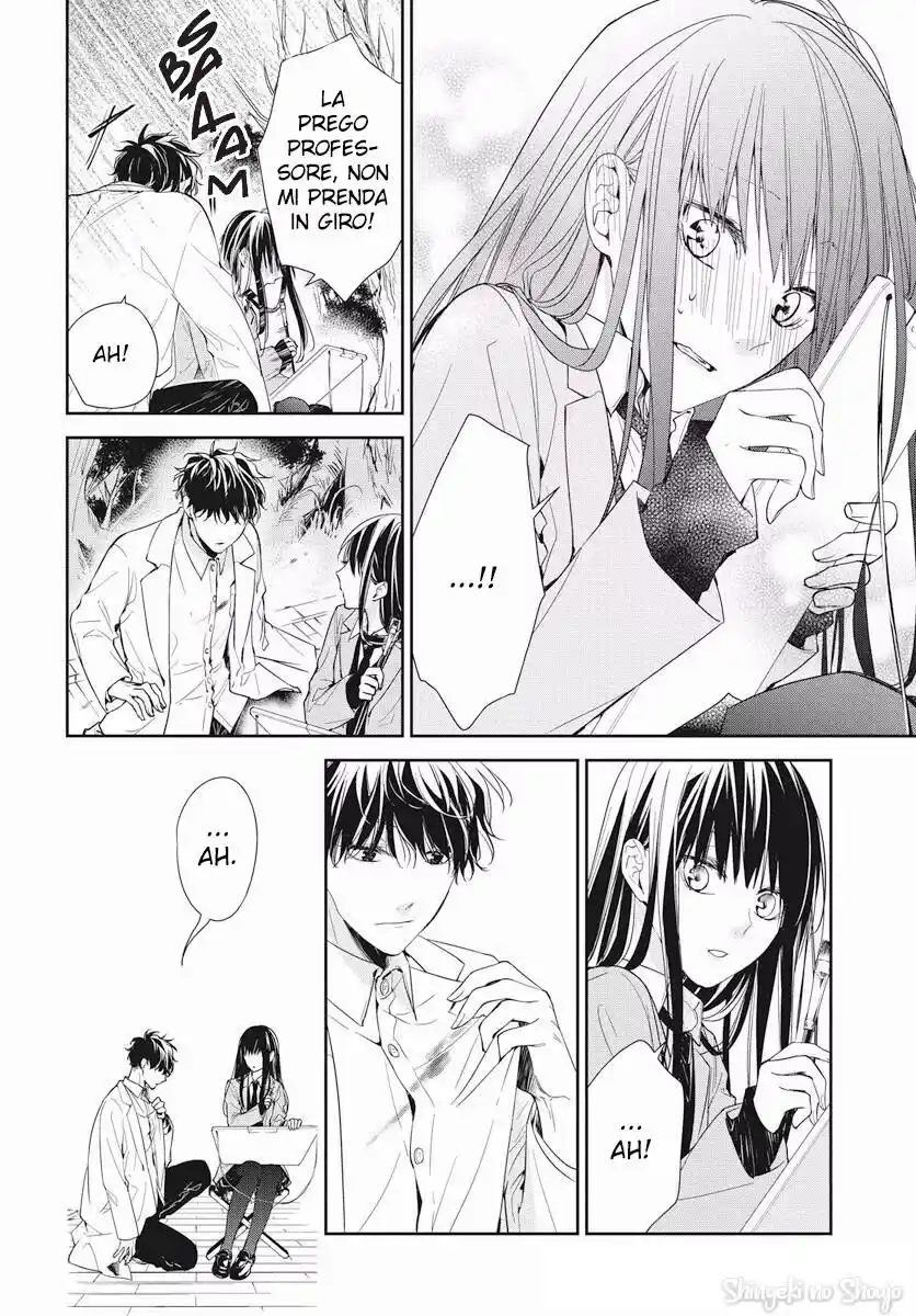 Tsuiraku JK to Haijin Kyoushi Capitolo 34 page 16