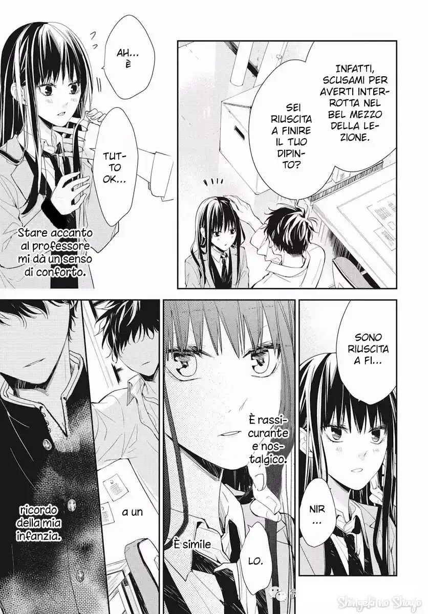 Tsuiraku JK to Haijin Kyoushi Capitolo 34 page 21