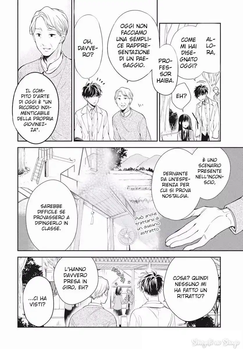 Tsuiraku JK to Haijin Kyoushi Capitolo 34 page 6