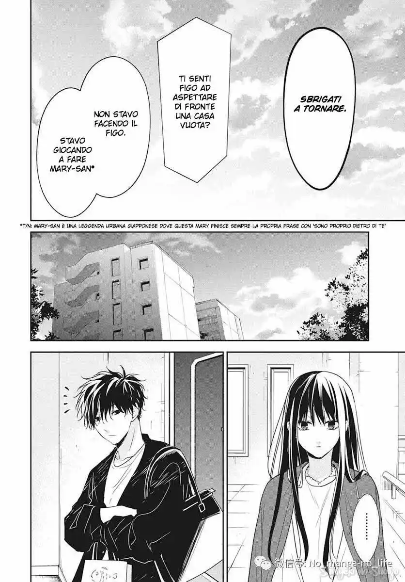 Tsuiraku JK to Haijin Kyoushi Capitolo 52 page 20