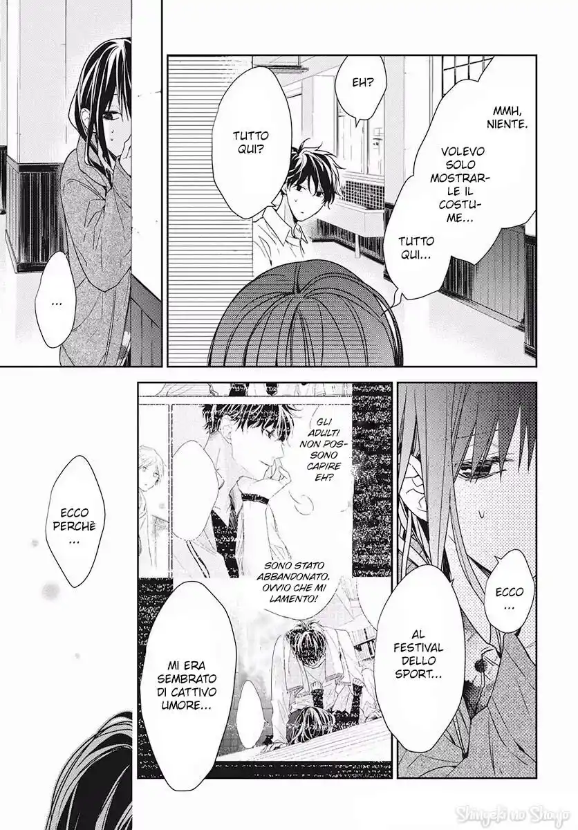 Tsuiraku JK to Haijin Kyoushi Capitolo 29 page 23