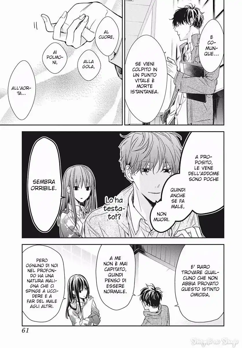 Tsuiraku JK to Haijin Kyoushi Capitolo 29 page 9