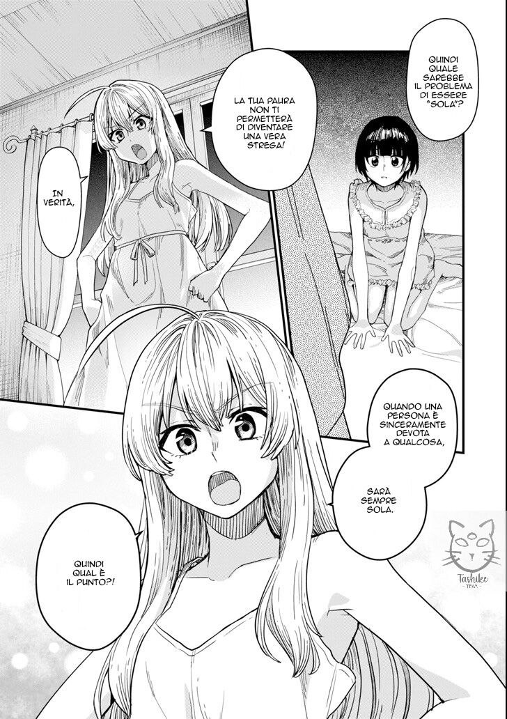51