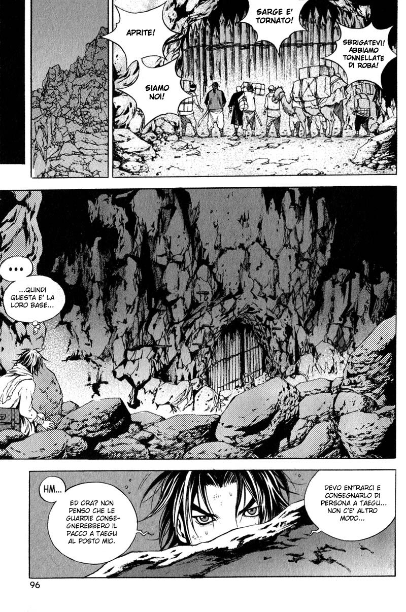 Banya Capitolo 10 page 14